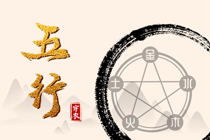 老黄历 老黄历黄历 2026年万年历老黄历吉日吉时查询